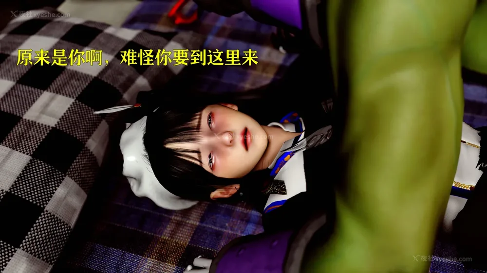 376P - 美少女假面冯迪妮 4