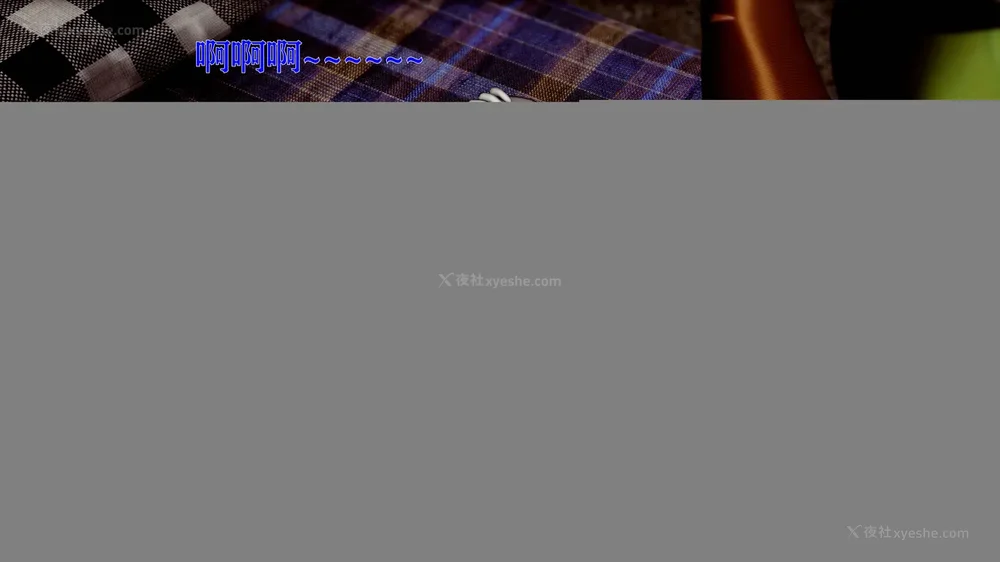 382P - 美少女假面冯迪妮 4