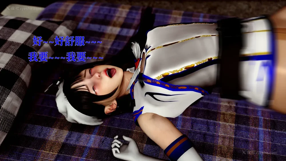 384P - 美少女假面冯迪妮 4