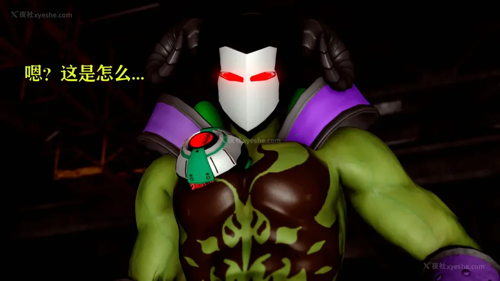 386P - 美少女假面冯迪妮 4