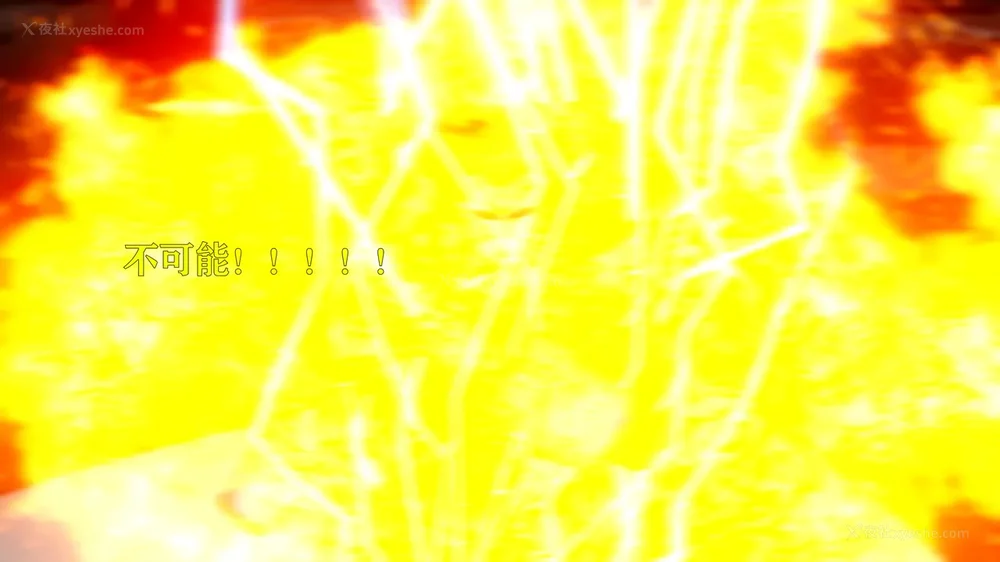 389P - 美少女假面冯迪妮 4