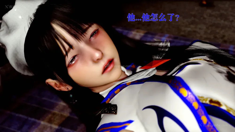 390P - 美少女假面冯迪妮 4