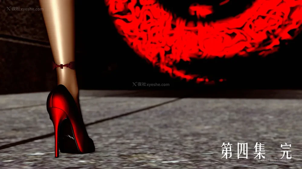 400P - 美少女假面冯迪妮 4