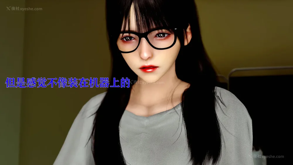 43P - 美少女假面冯迪妮 4