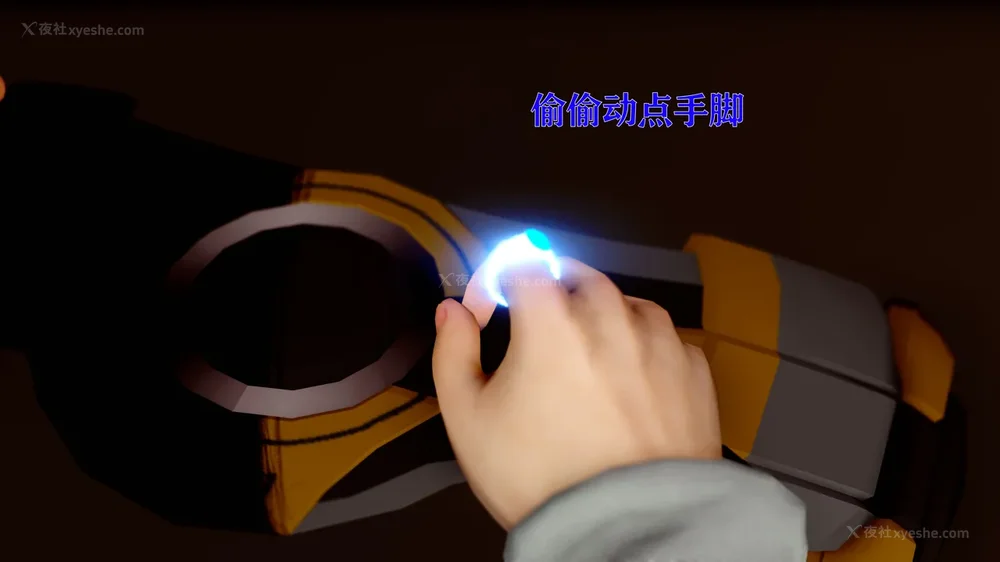 44P - 美少女假面冯迪妮 4