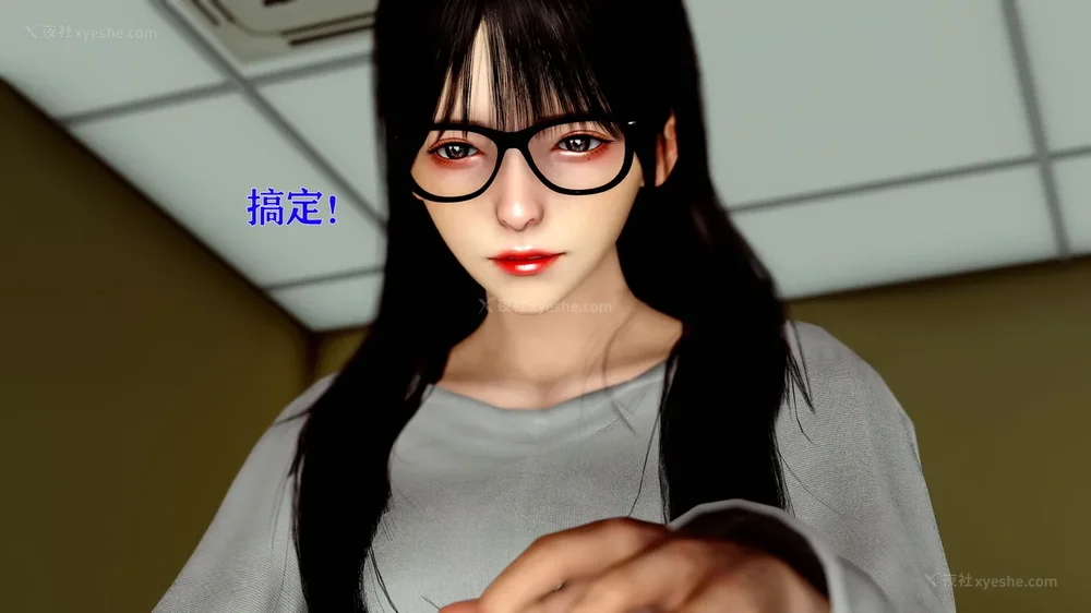 45P - 美少女假面冯迪妮 4