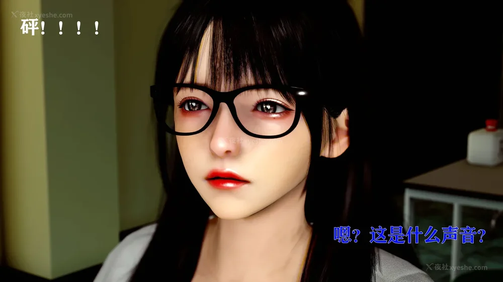 46P - 美少女假面冯迪妮 4