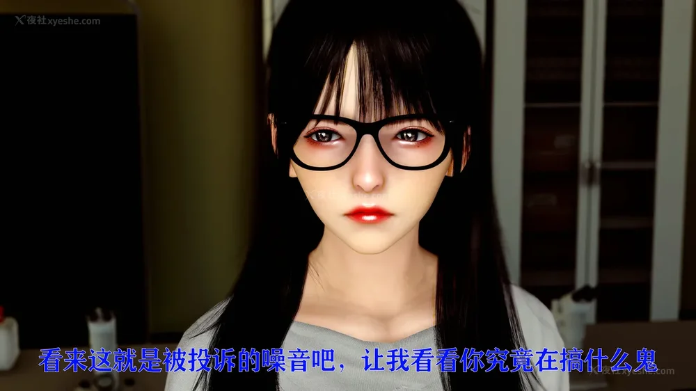 47P - 美少女假面冯迪妮 4