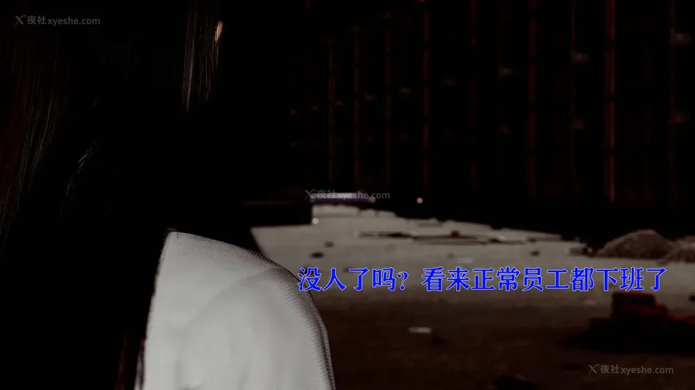 48P - 美少女假面冯迪妮 4