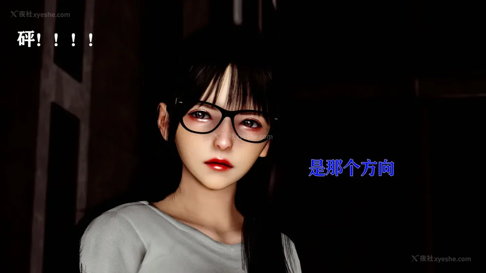 49P - 美少女假面冯迪妮 4