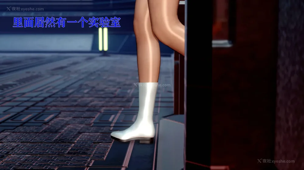 53P - 美少女假面冯迪妮 4