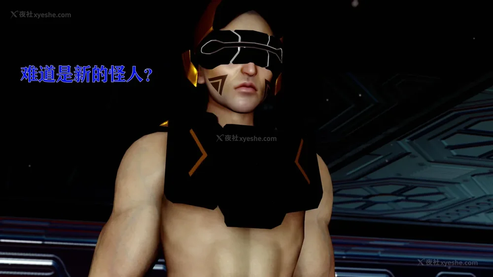 56P - 美少女假面冯迪妮 4