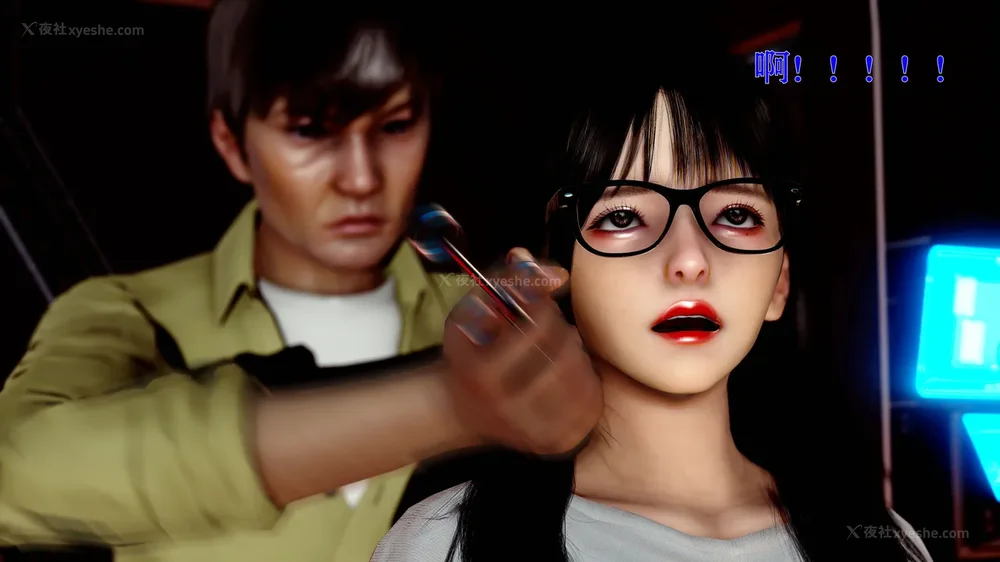 62P - 美少女假面冯迪妮 4