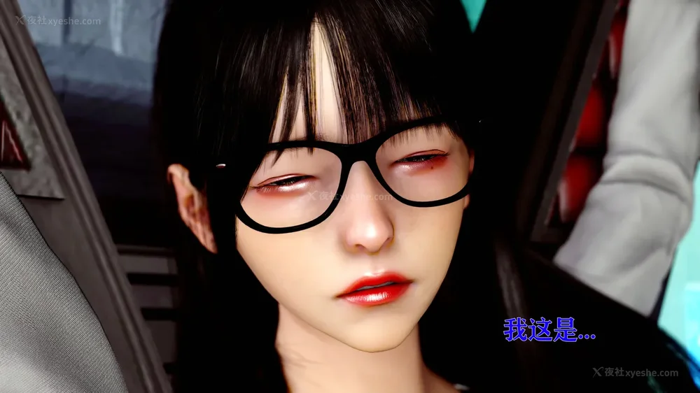 67P - 美少女假面冯迪妮 4