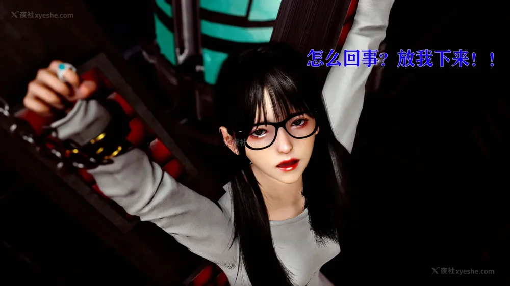 68P - 美少女假面冯迪妮 4