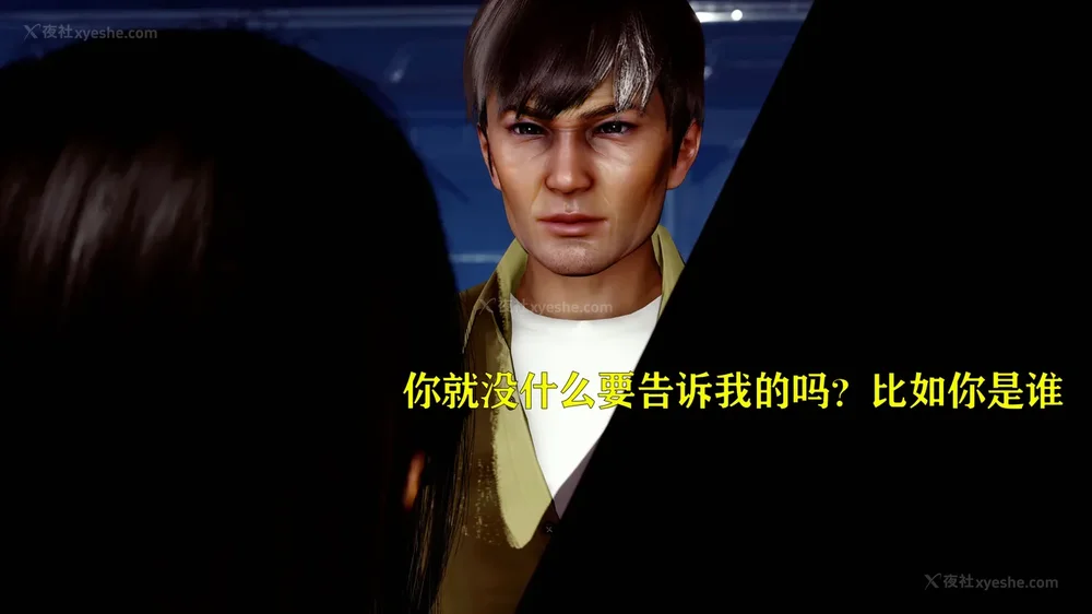 71P - 美少女假面冯迪妮 4