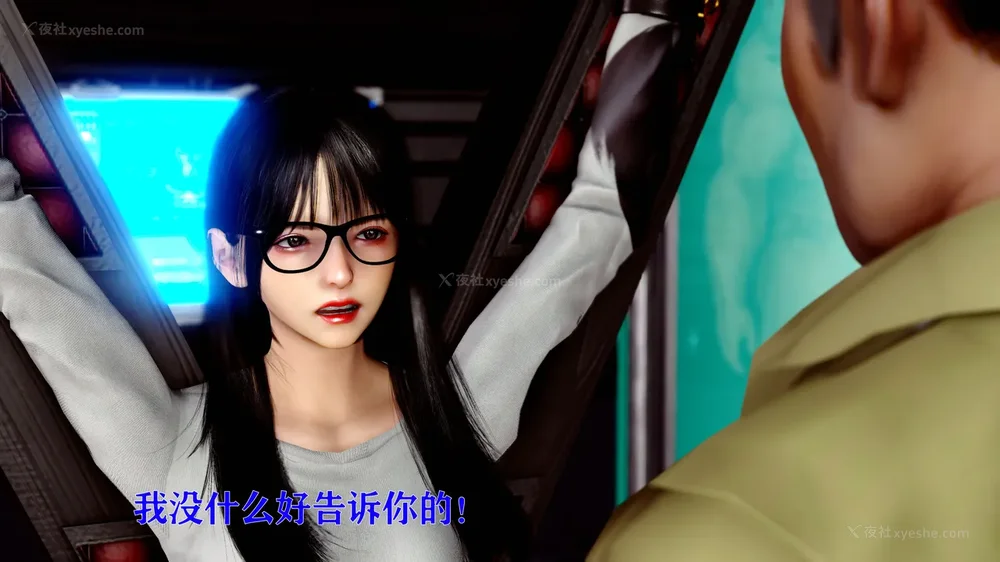 72P - 美少女假面冯迪妮 4