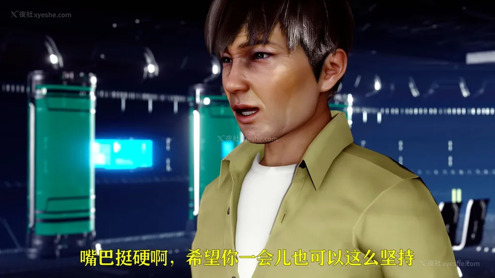 73P - 美少女假面冯迪妮 4