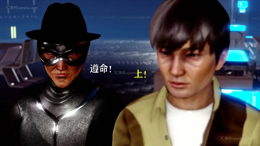 74P - 美少女假面冯迪妮 4