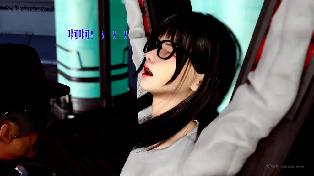 78P - 美少女假面冯迪妮 4