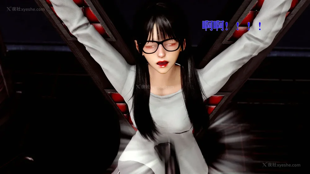 79P - 美少女假面冯迪妮 4