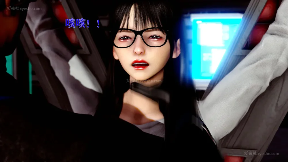 80P - 美少女假面冯迪妮 4