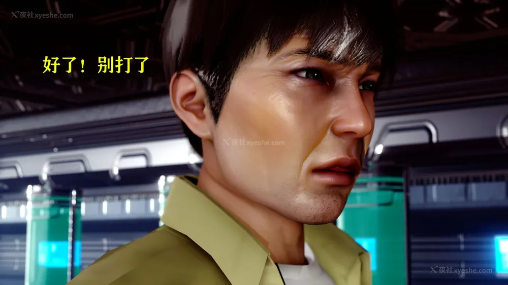 81P - 美少女假面冯迪妮 4