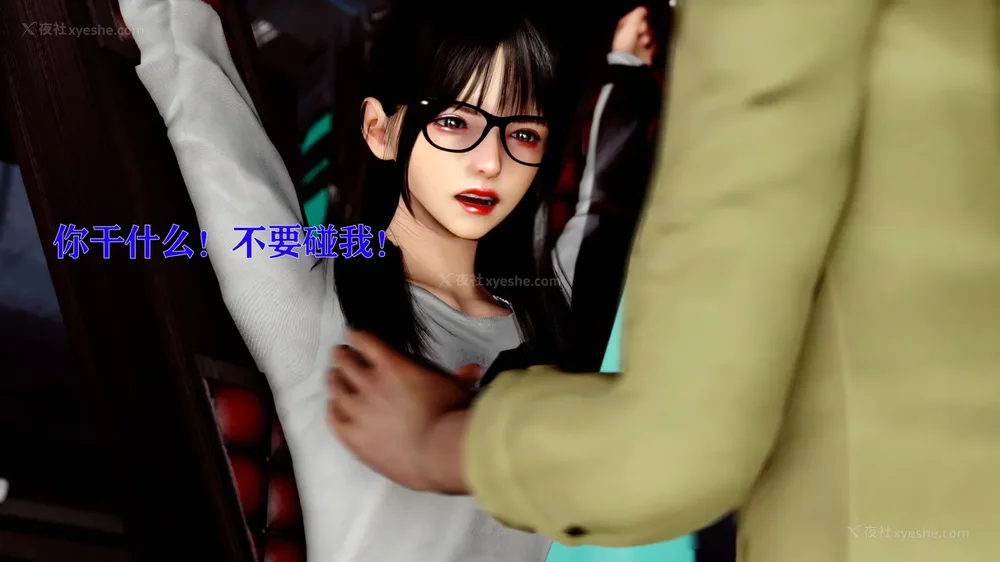 85P - 美少女假面冯迪妮 4