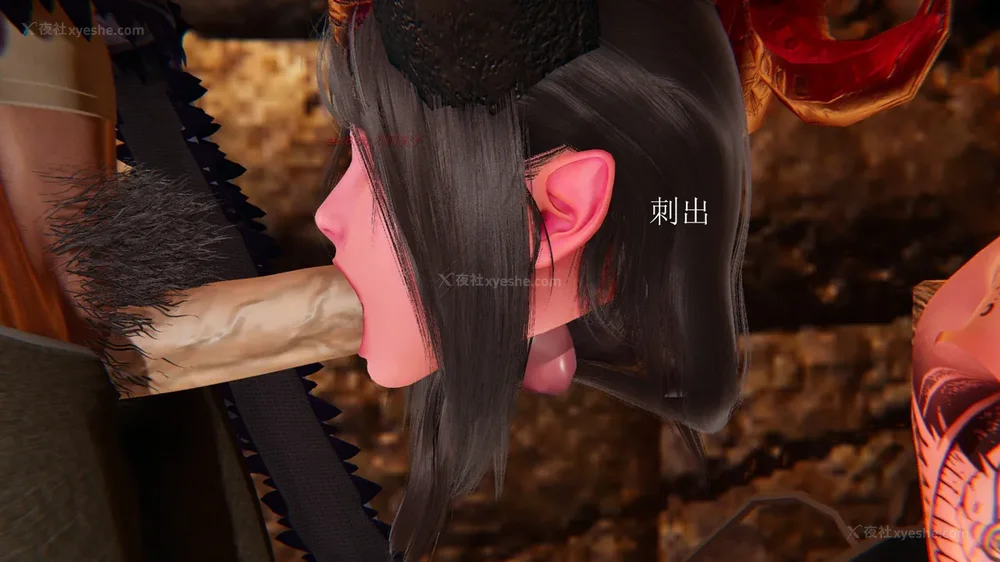 101P - 致命悬赏 01