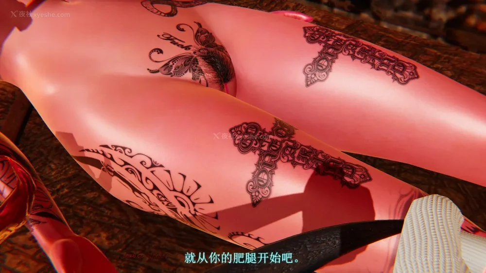 106P - 致命悬赏 01