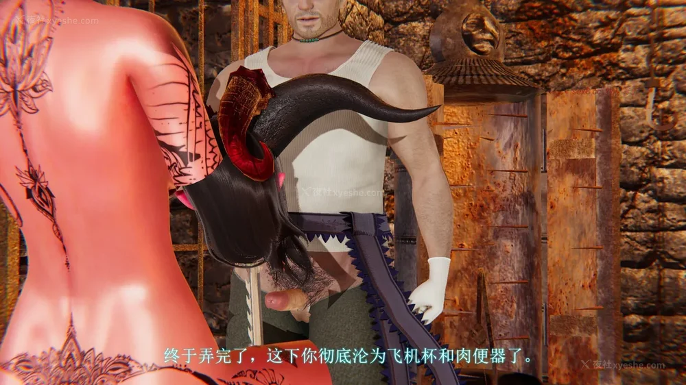 108P - 致命悬赏 01