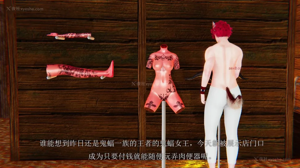 111P - 致命悬赏 01