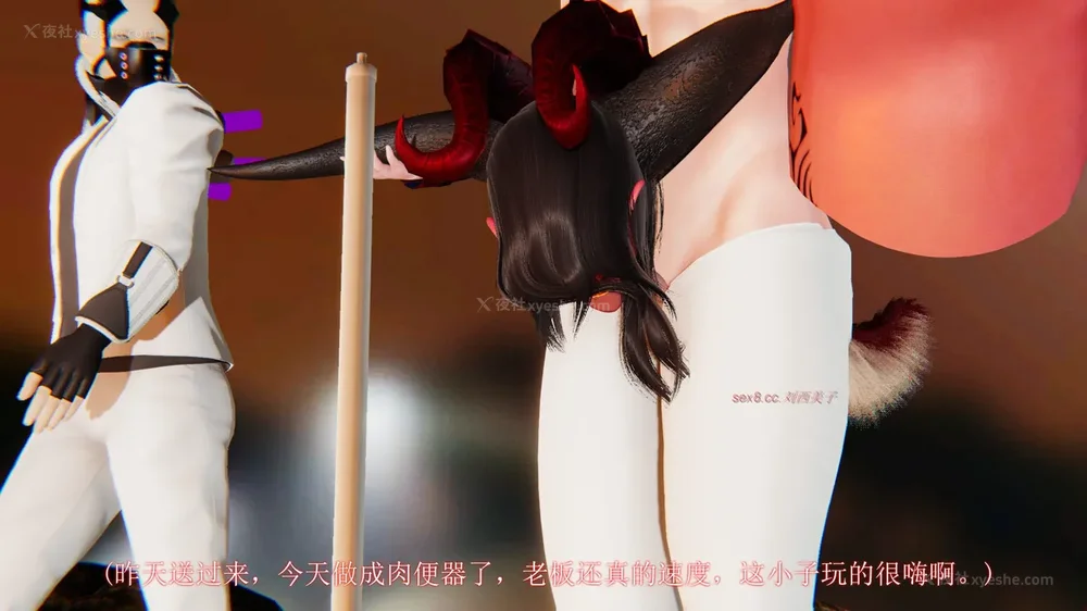 117P - 致命悬赏 01