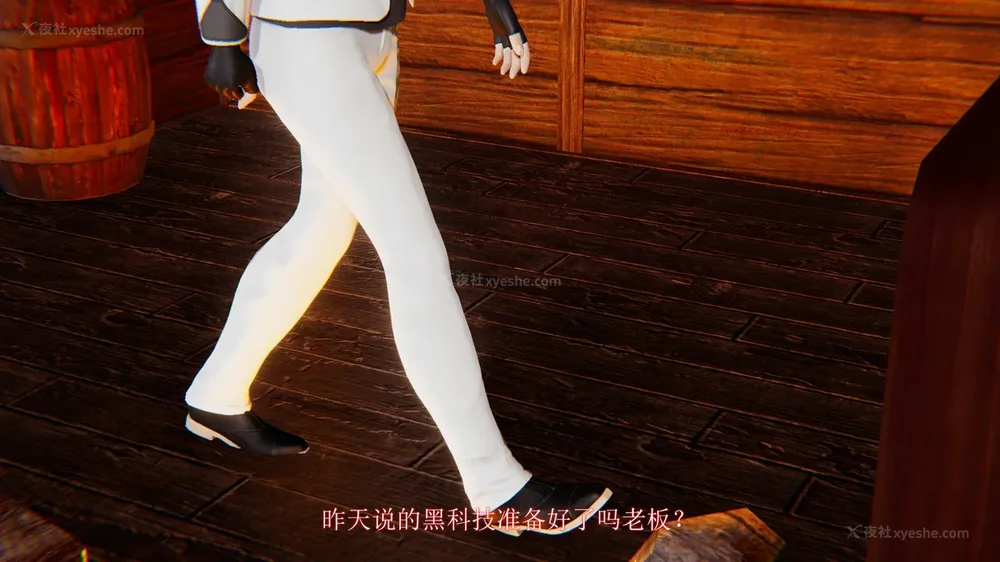 118P - 致命悬赏 01