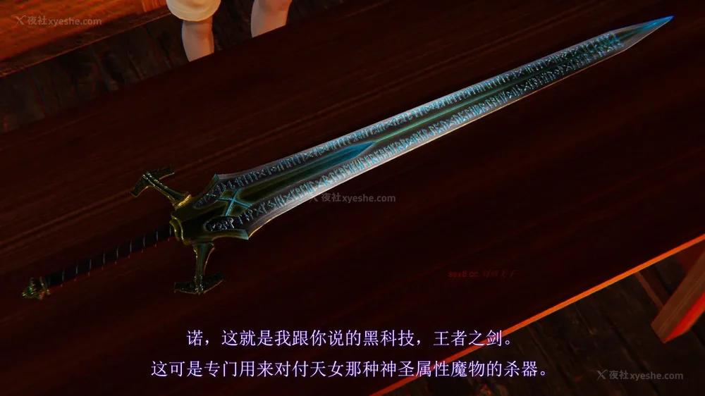 121P - 致命悬赏 01