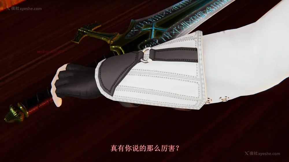 123P - 致命悬赏 01