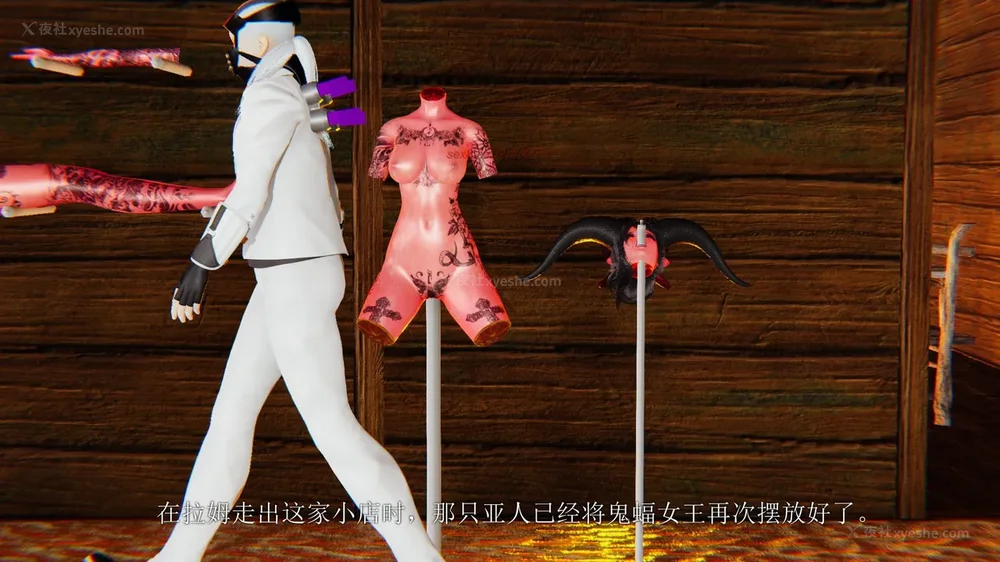 132P - 致命悬赏 01