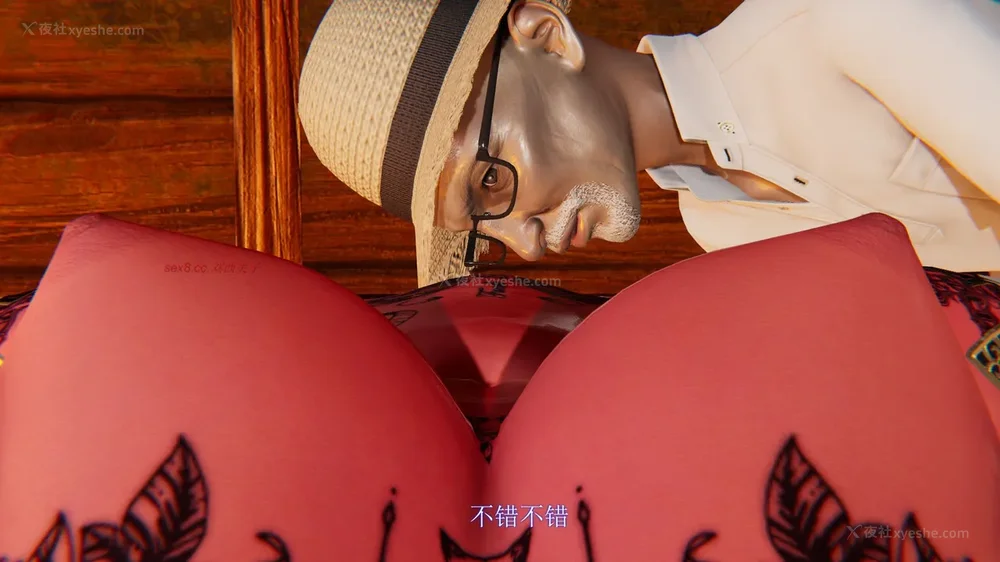 22P - 致命悬赏 01