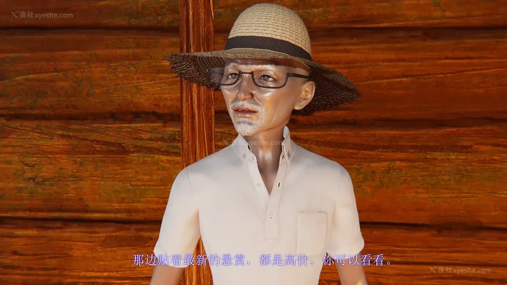 25P - 致命悬赏 01