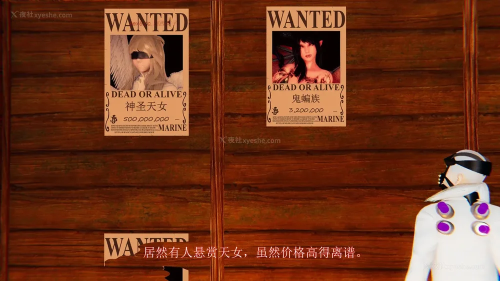 27P - 致命悬赏 01