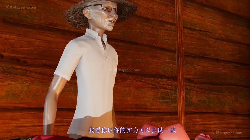 29P - 致命悬赏 01