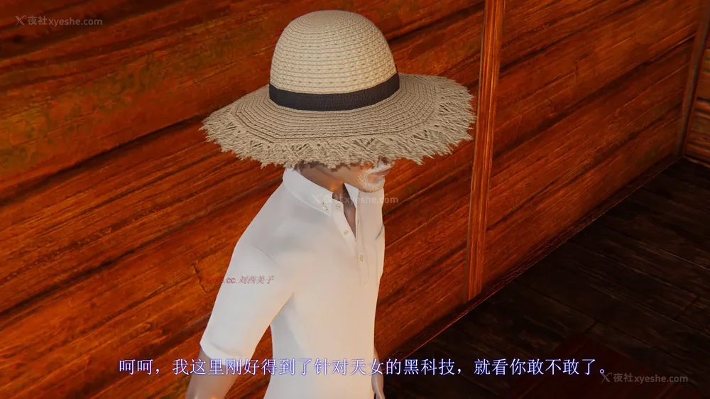 31P - 致命悬赏 01