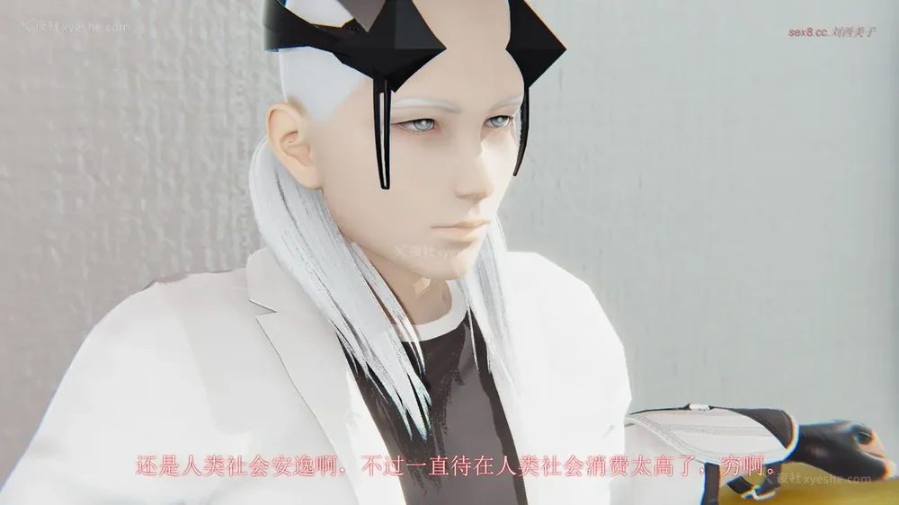 36P - 致命悬赏 01