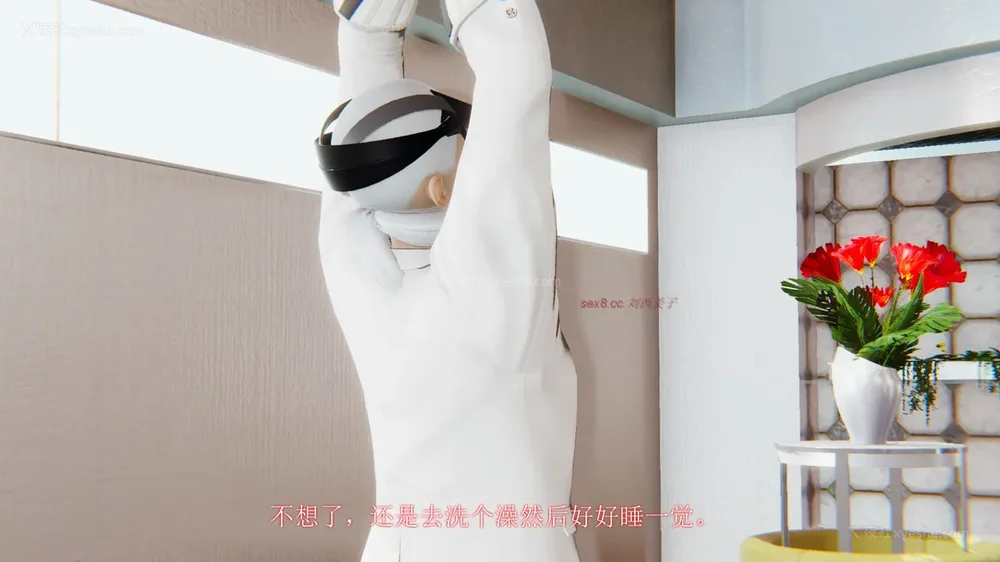 37P - 致命悬赏 01