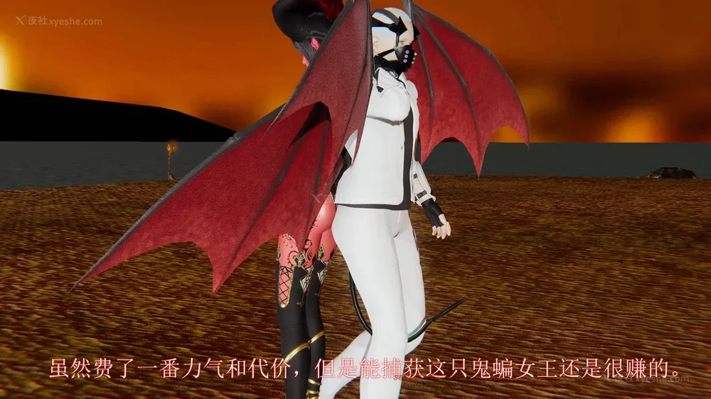 4P - 致命悬赏 01