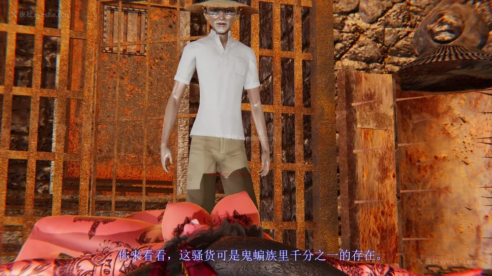 48P - 致命悬赏 01