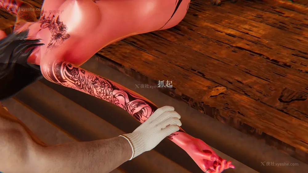 55P - 致命悬赏 01