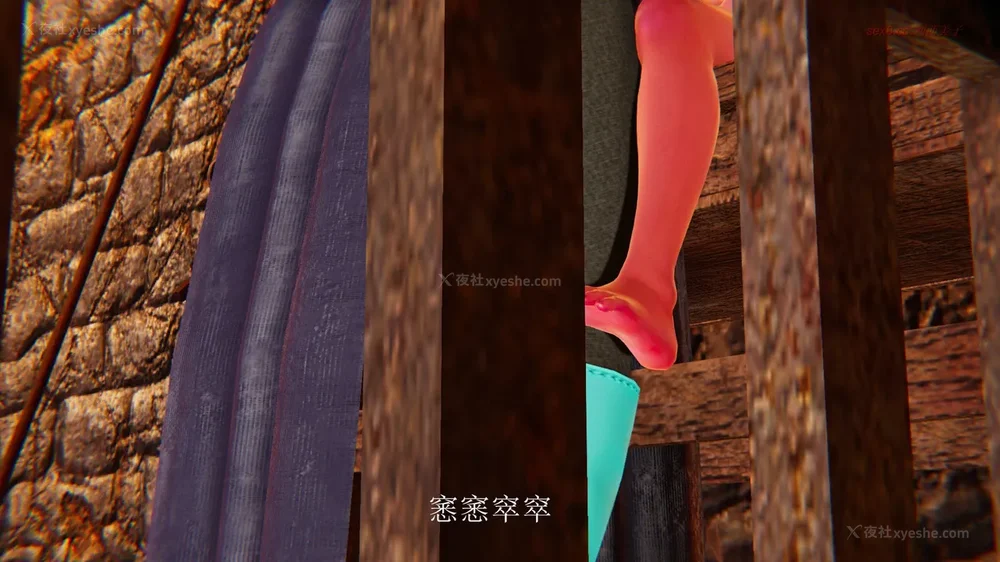 57P - 致命悬赏 01