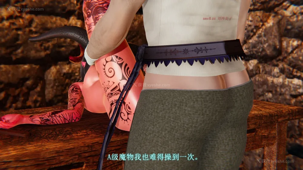 64P - 致命悬赏 01