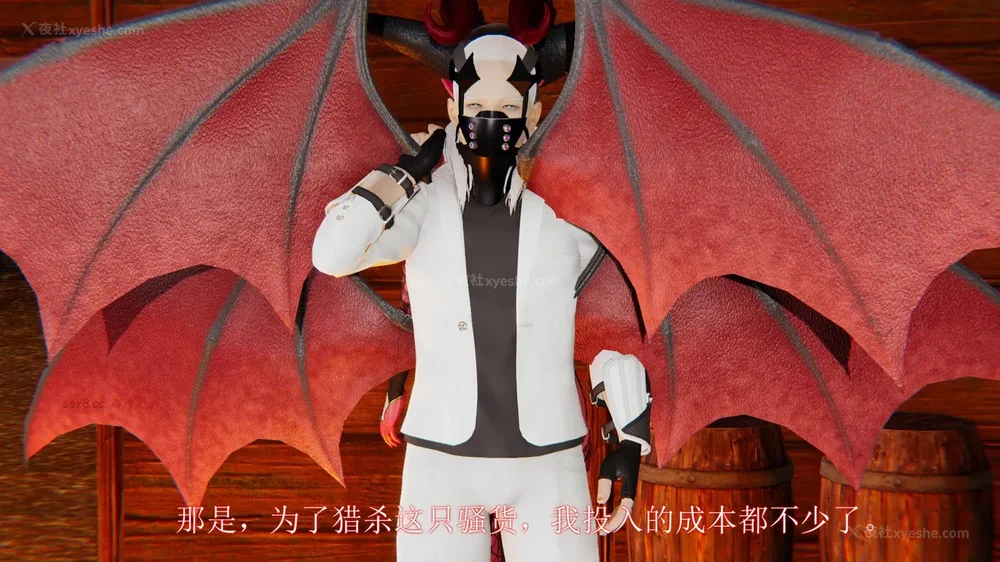 9P - 致命悬赏 01